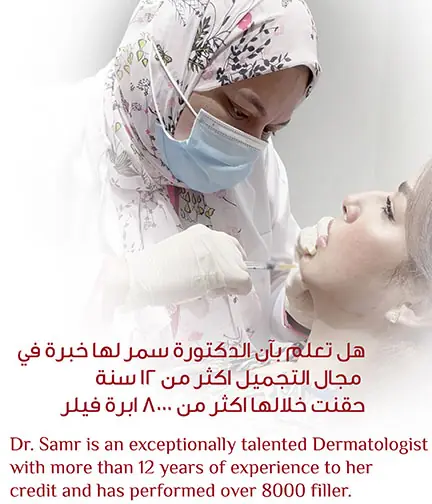 Contact Us Banner - Get in touch for inquiries or assistance